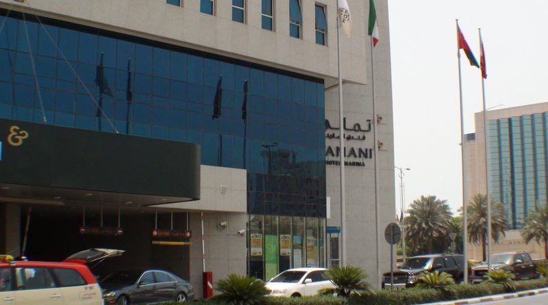 Tamani Marina Hotel & Apartments Dubaï Extérieur photo Al-Jahez Hospital