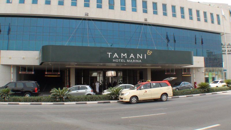 Tamani Marina Hotel & Apartments Dubaï Extérieur photo Tamani Hotel Marina